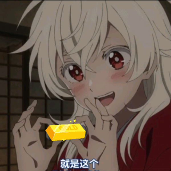 魔仙也会放屁吗