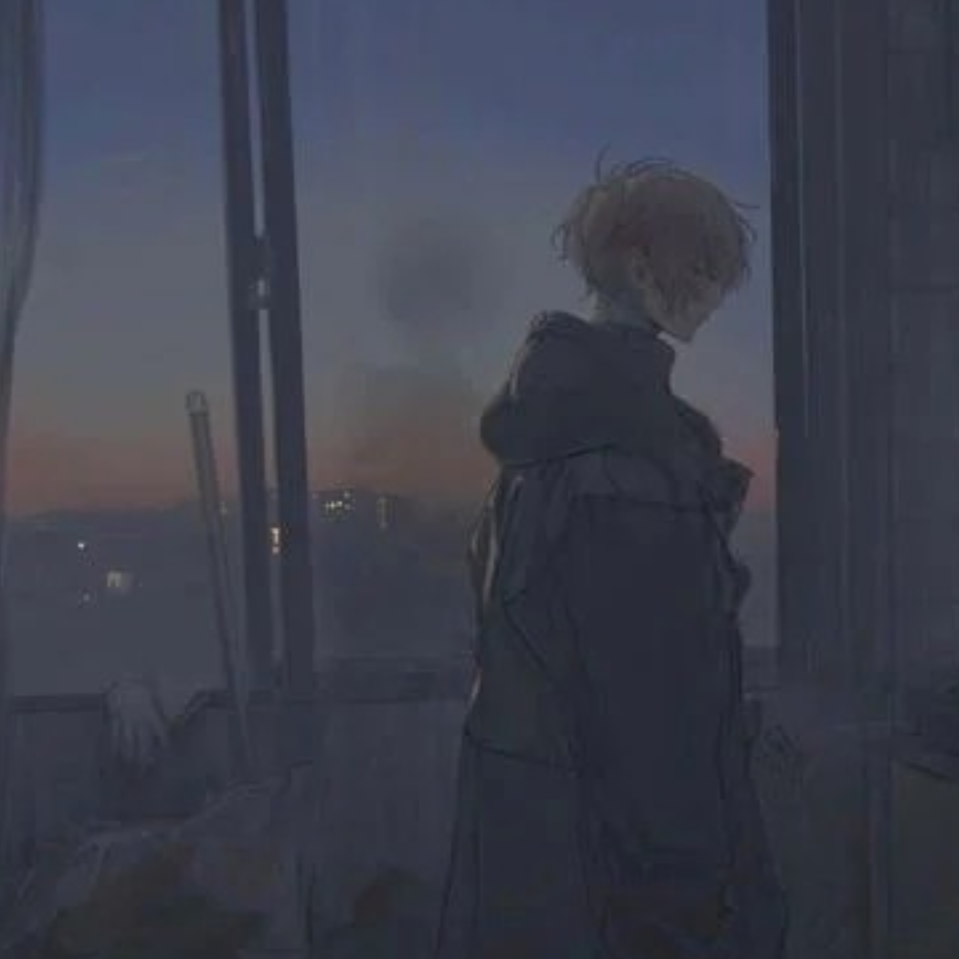 低调