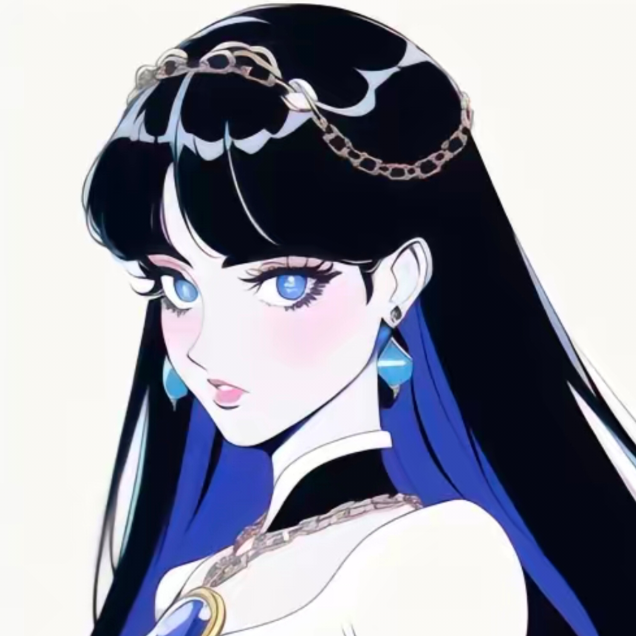 清子