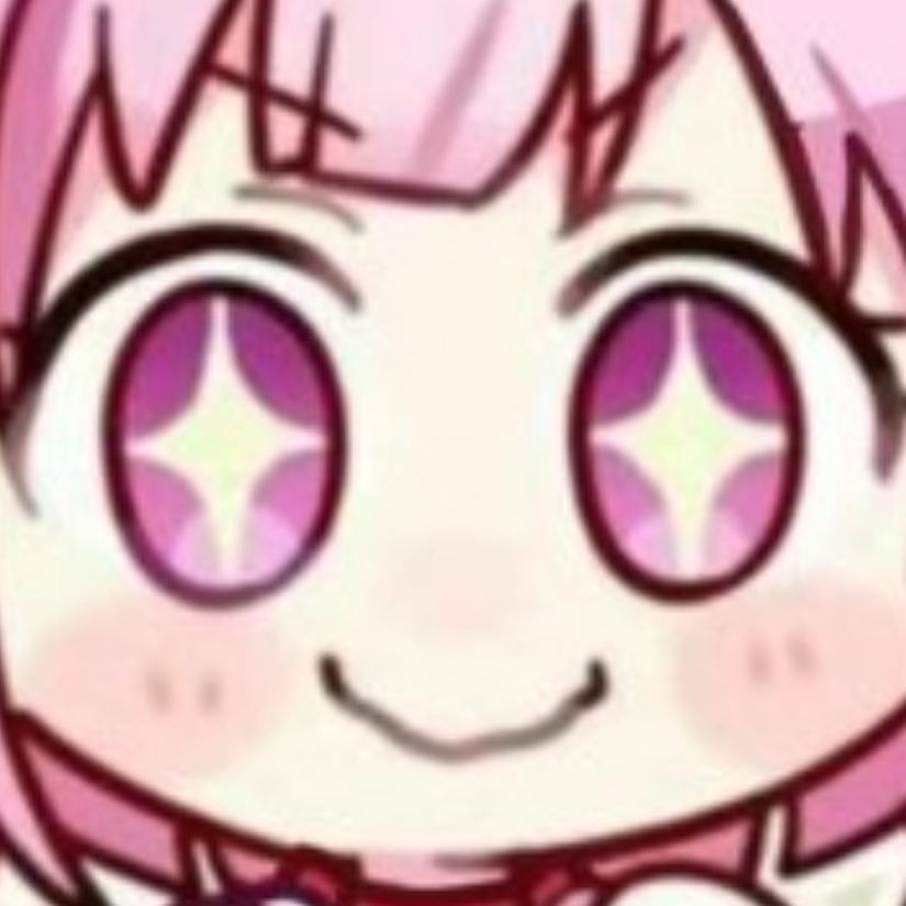 木安米