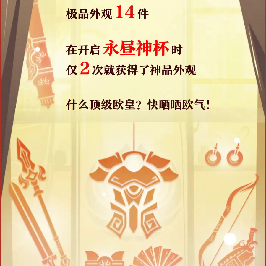 ƪ(˘⌣˘)ʃ优雅