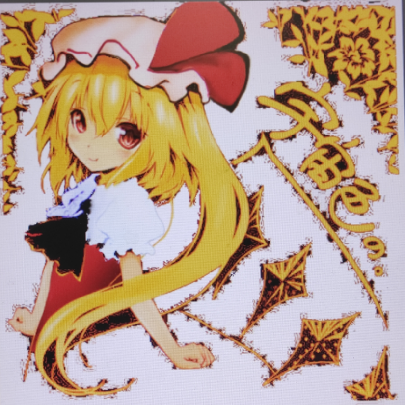 红尘只是一条鱼