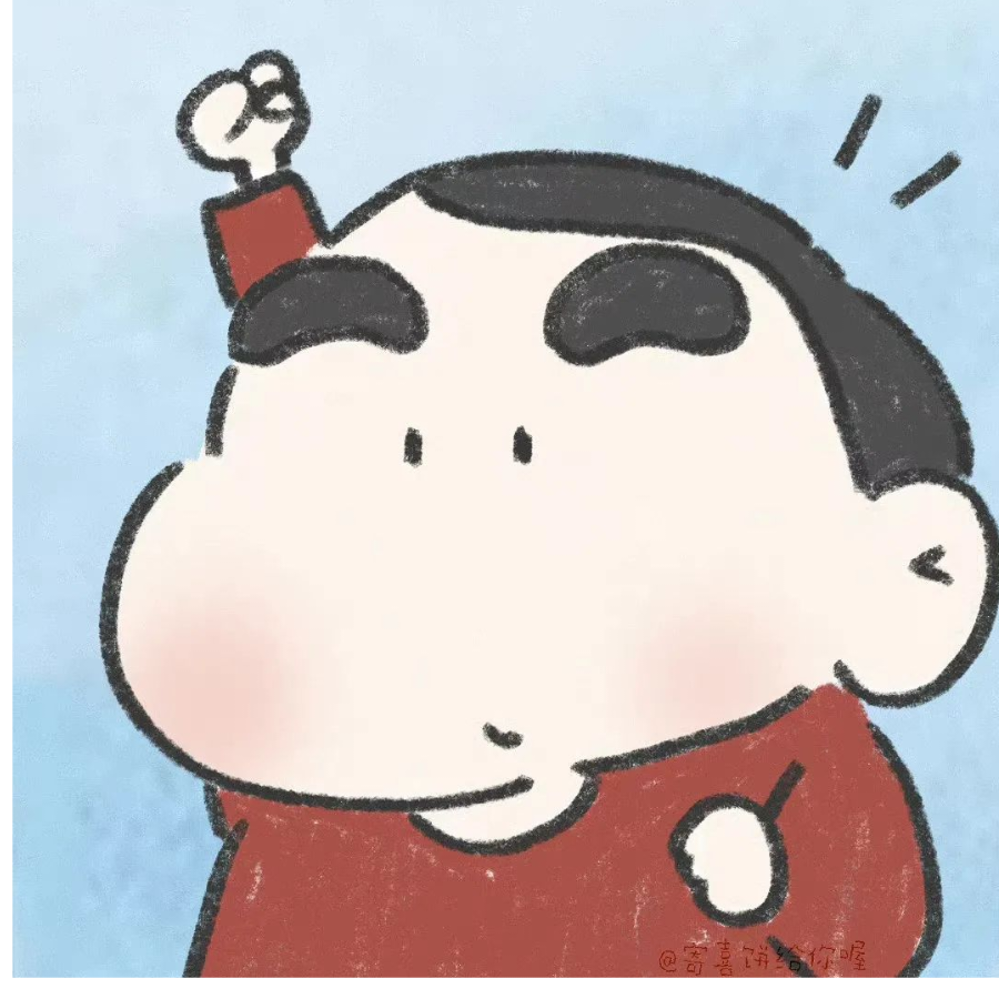 君兮寄相思