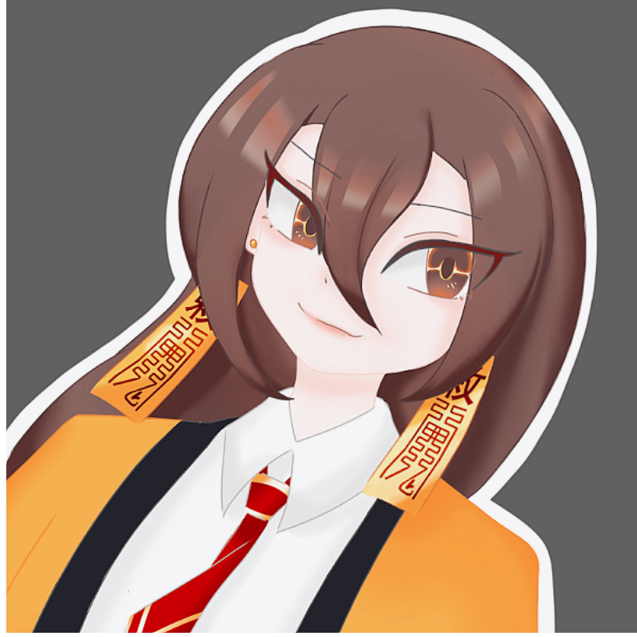 司山尽