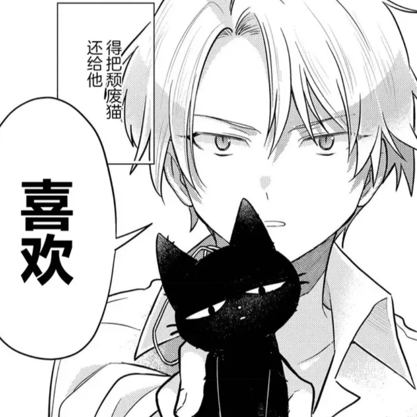 微生鹿喑
