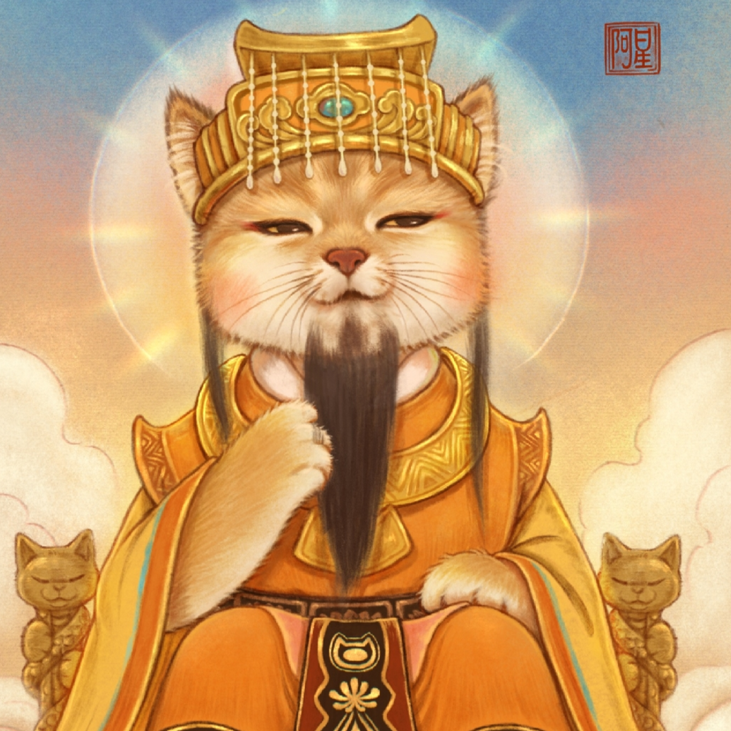 慧心