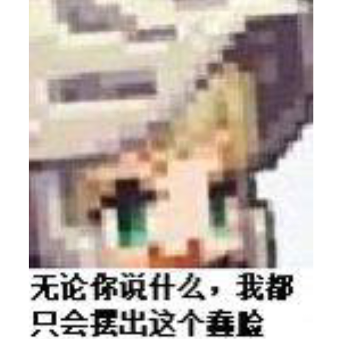 心理医生