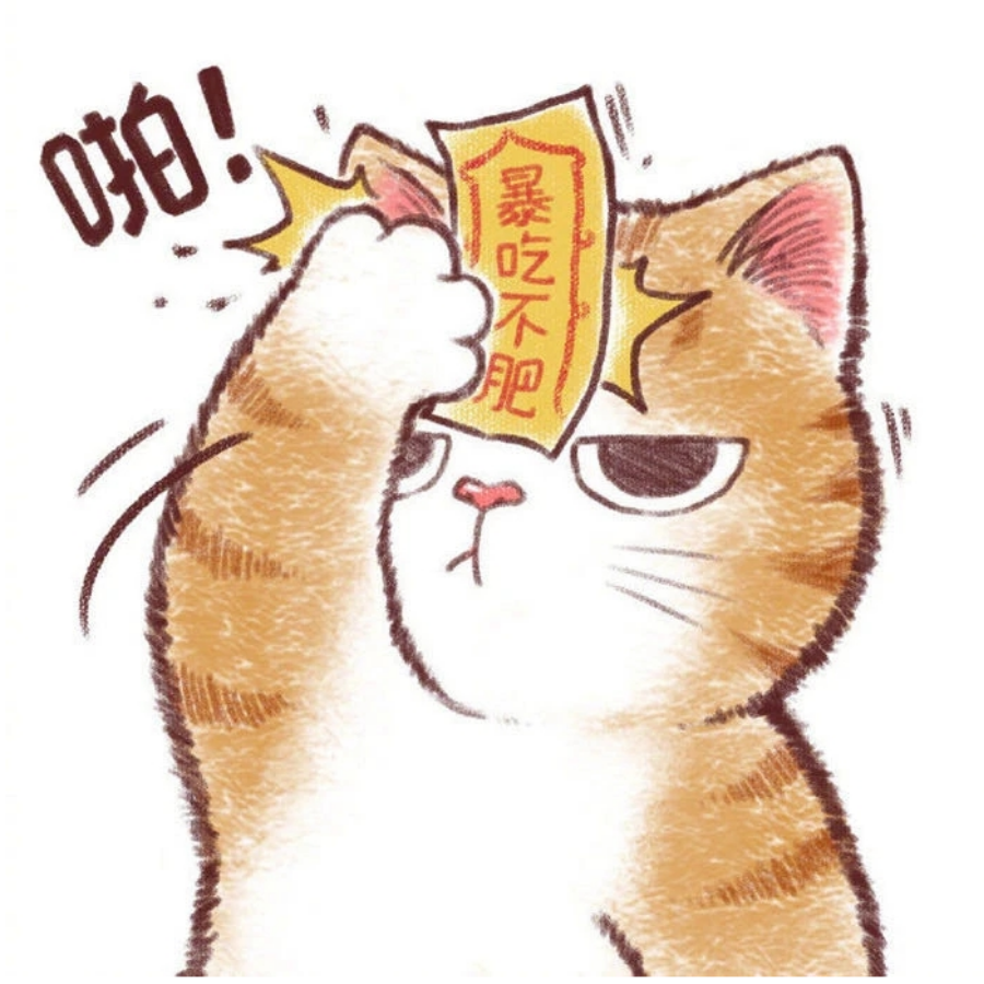 某某某某人