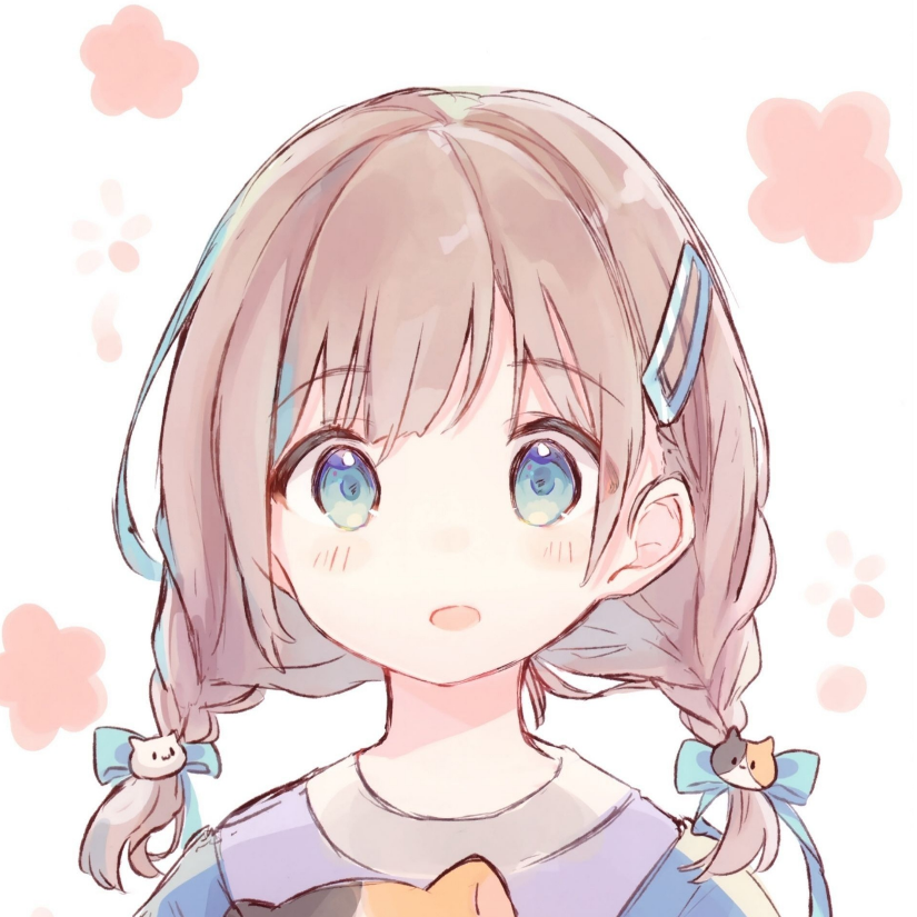 榴芒