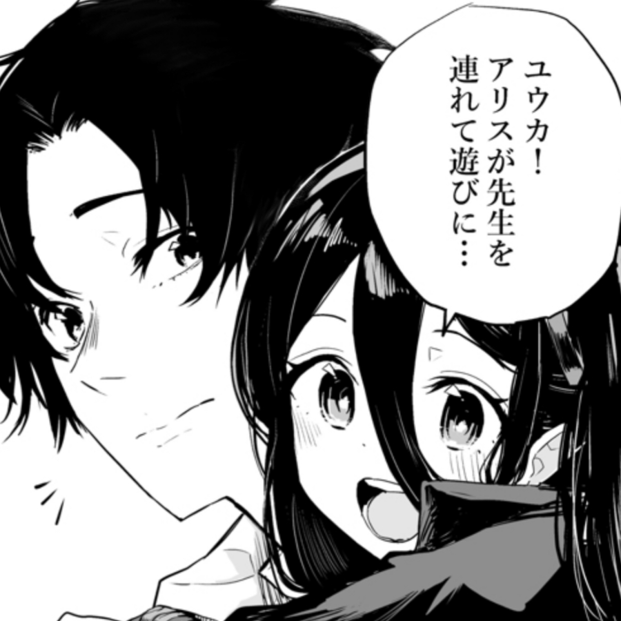 哈