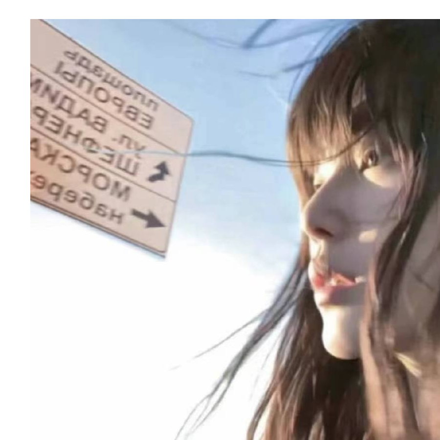 小小姩