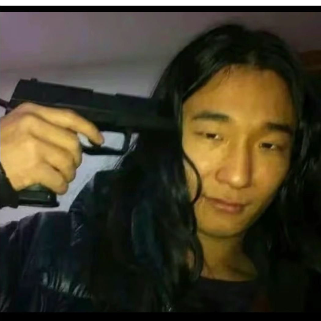 满舒克