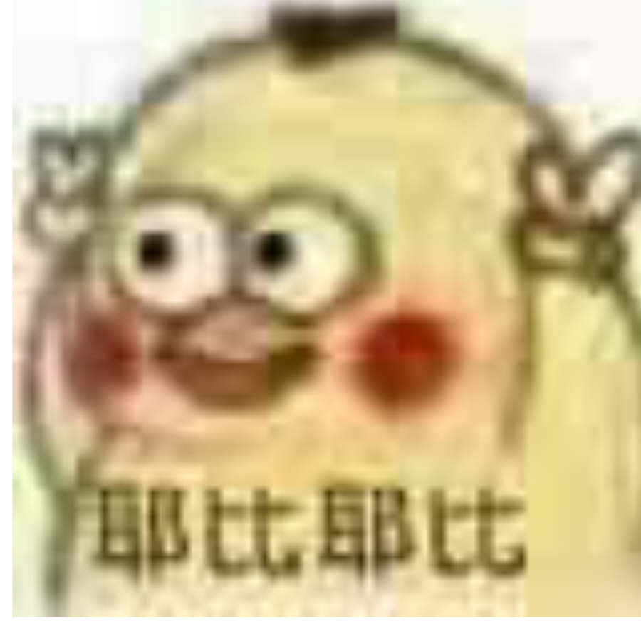 刀不