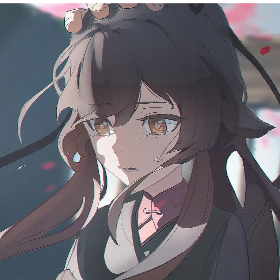 榆木脑袋