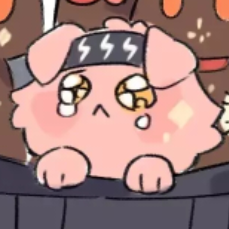 阿鱿