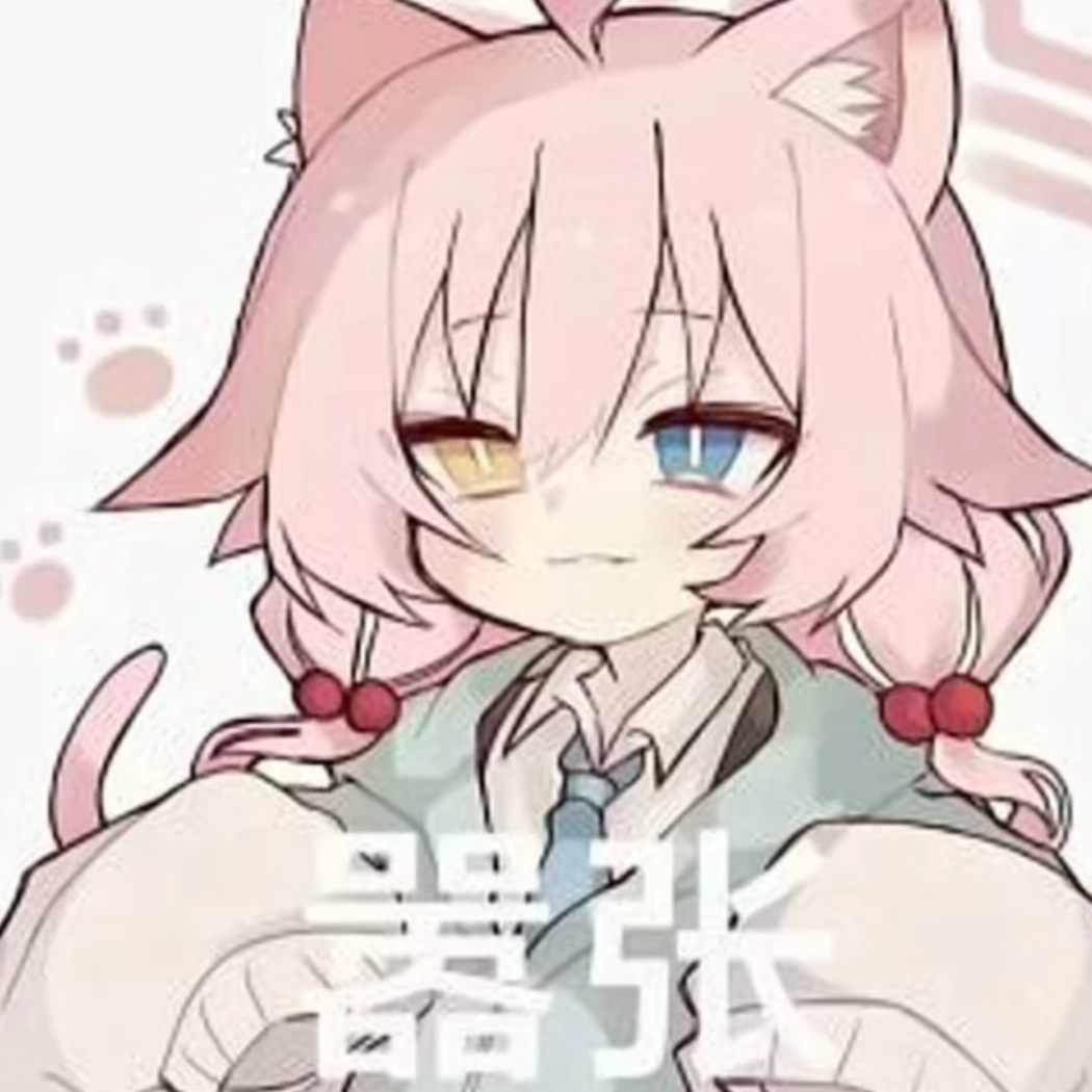 白王萌新