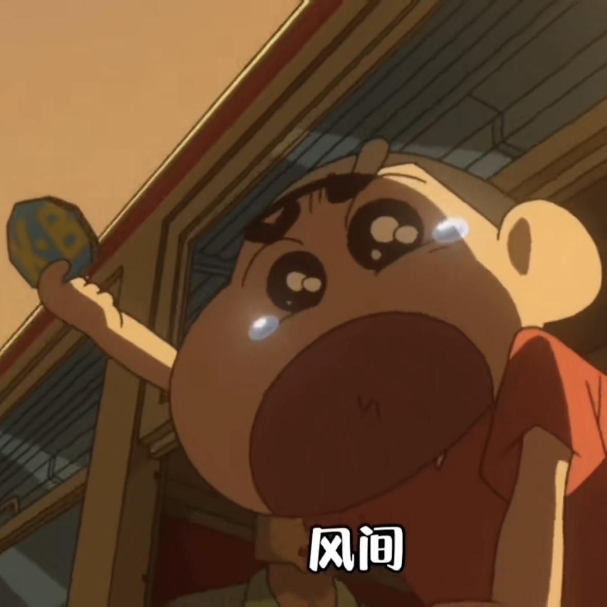 折纸sama