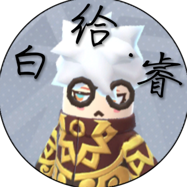 手机用户84509486