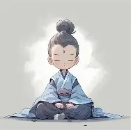 西游行僧