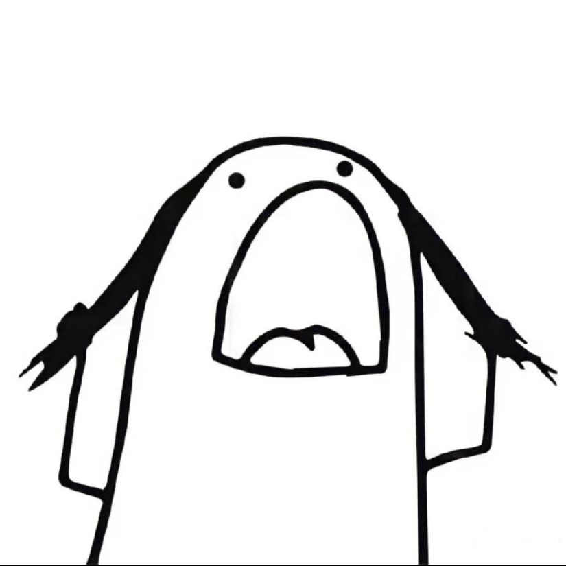 나?