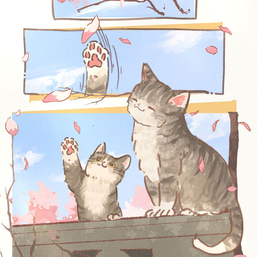 梓木林