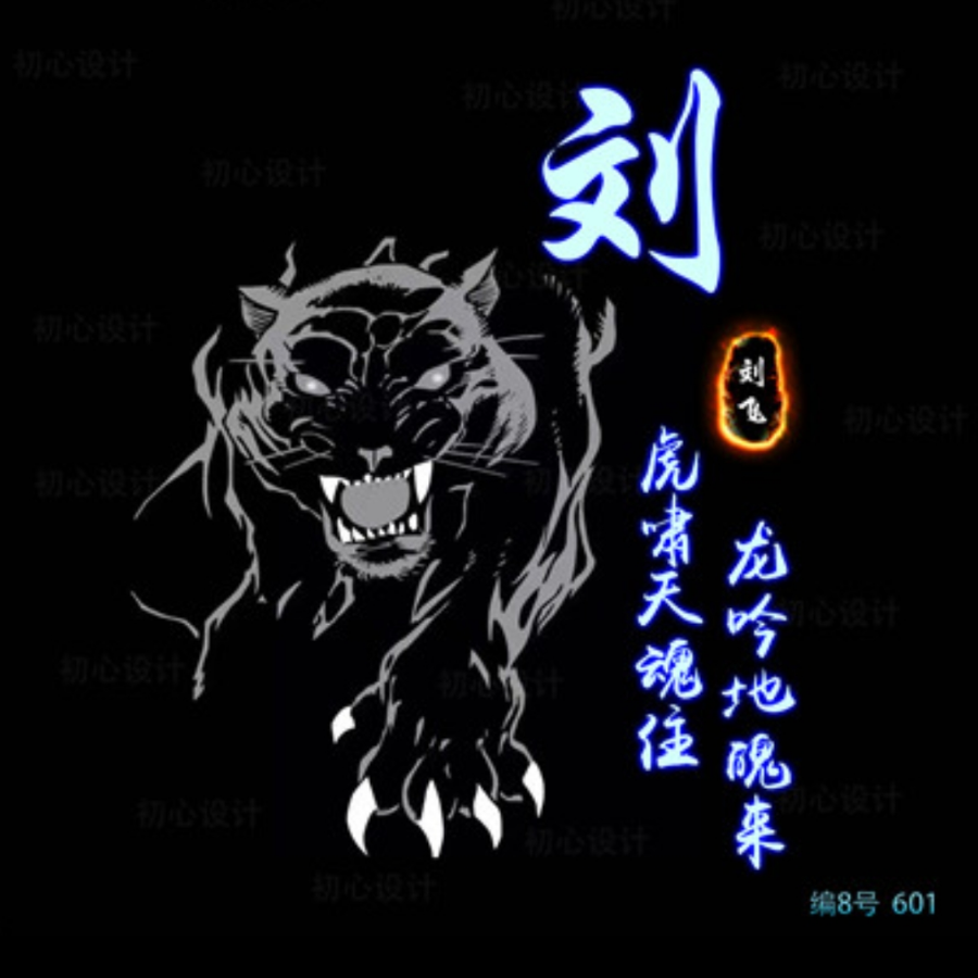 手机用户83910041