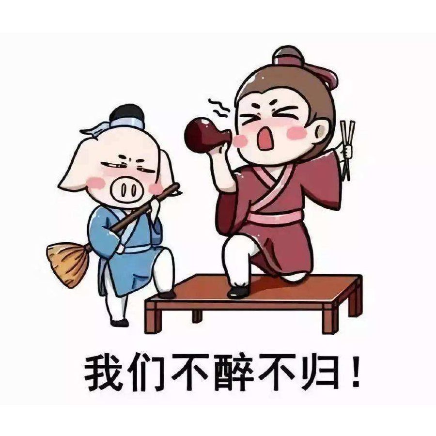 叫我汪伦