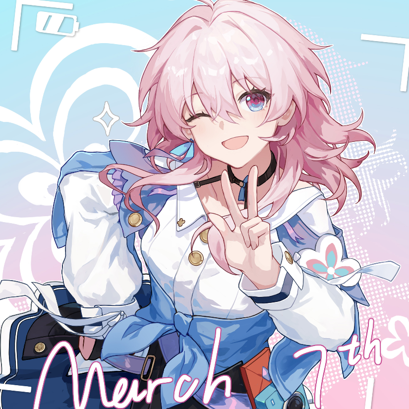 星铁YYDS