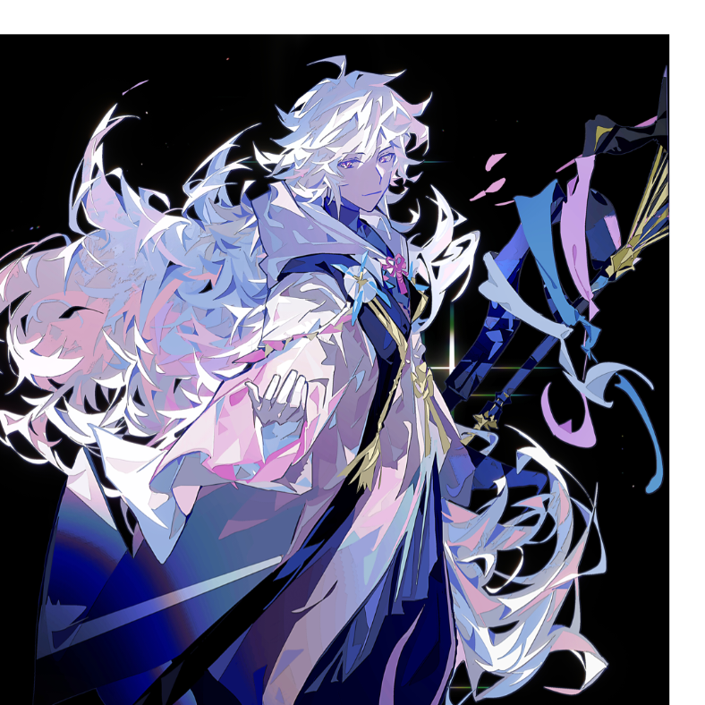 醉月寒夜