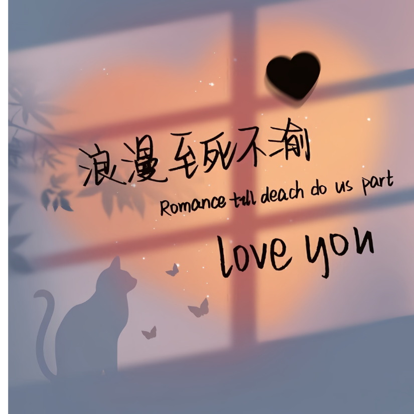小瓶子