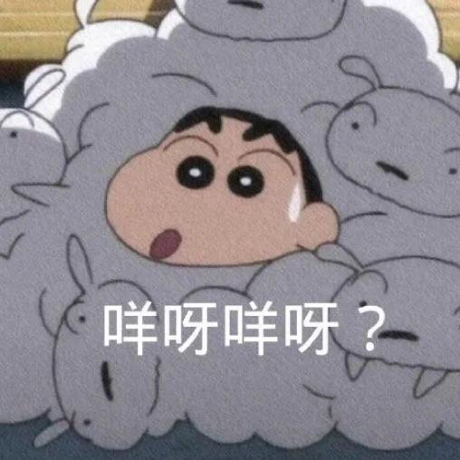 唐抒