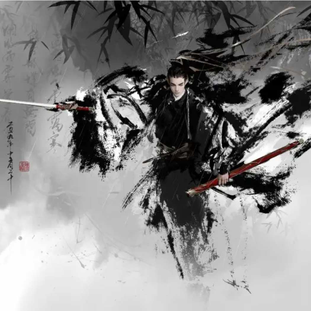 清宵月寒（手下败将夜天子）
