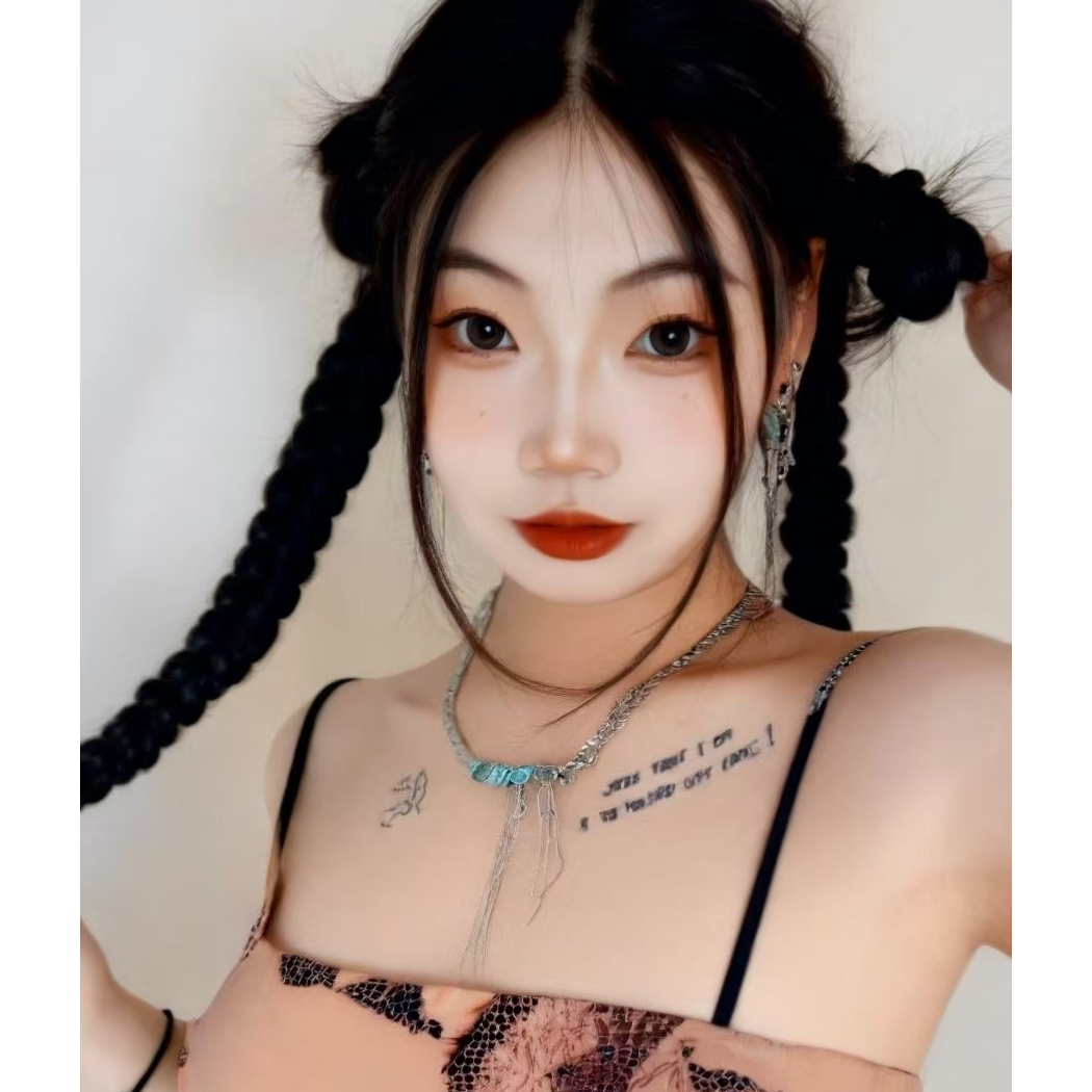 嗯哼