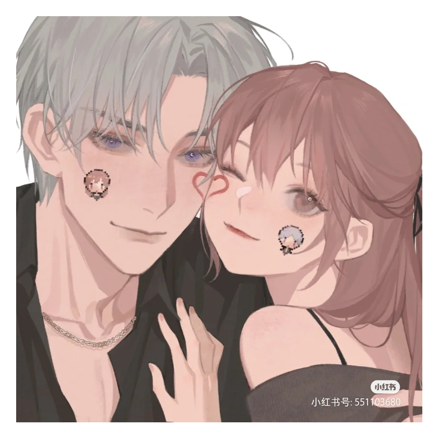 请问今天齐总监骂我了没