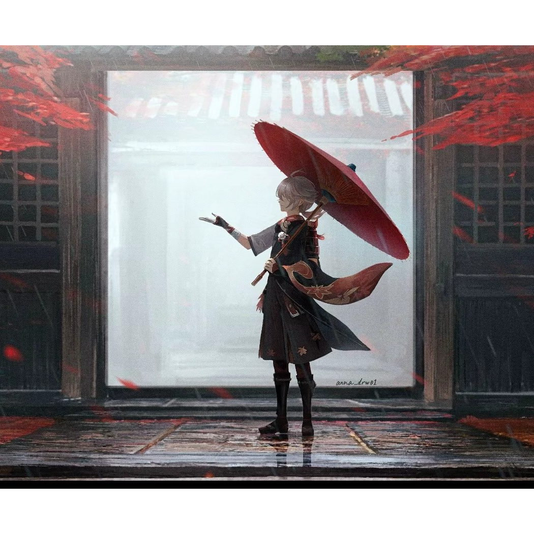 翰曦