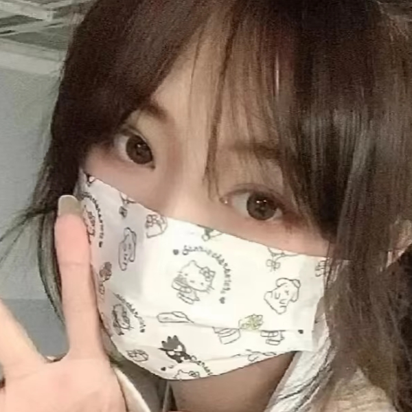 安安