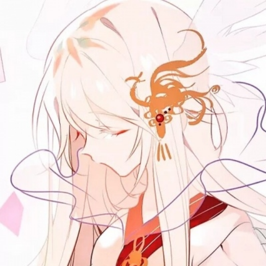 酒泠丶