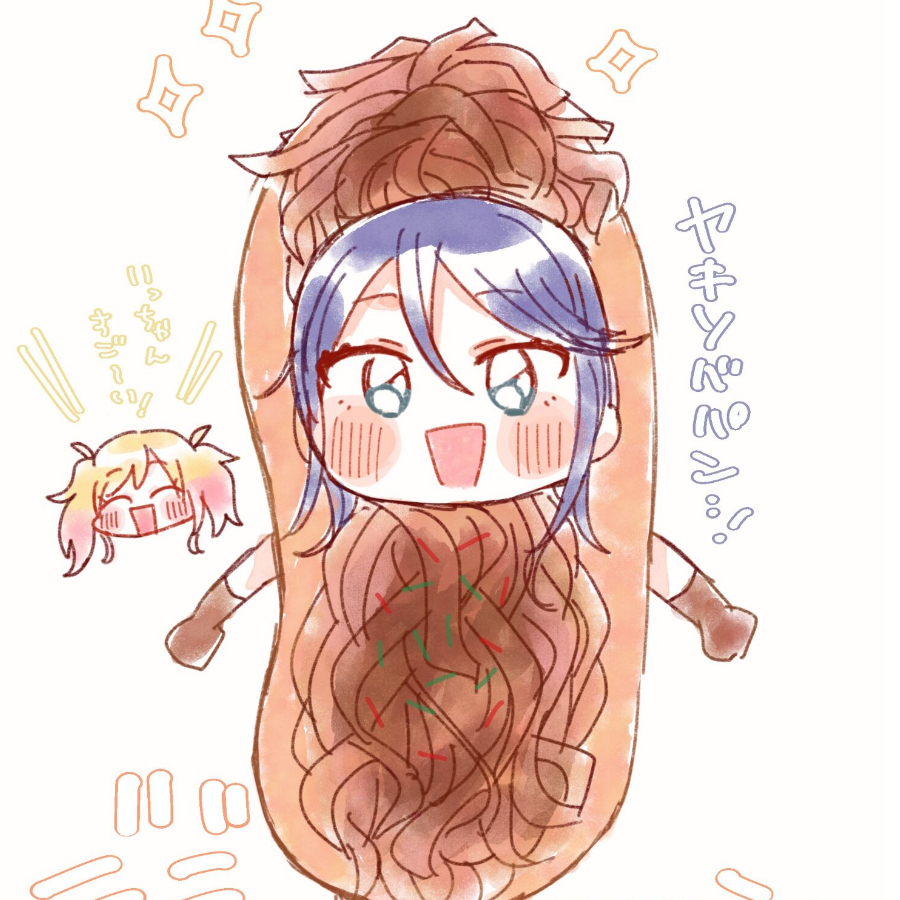 ぜんぶ