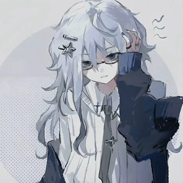 沐然