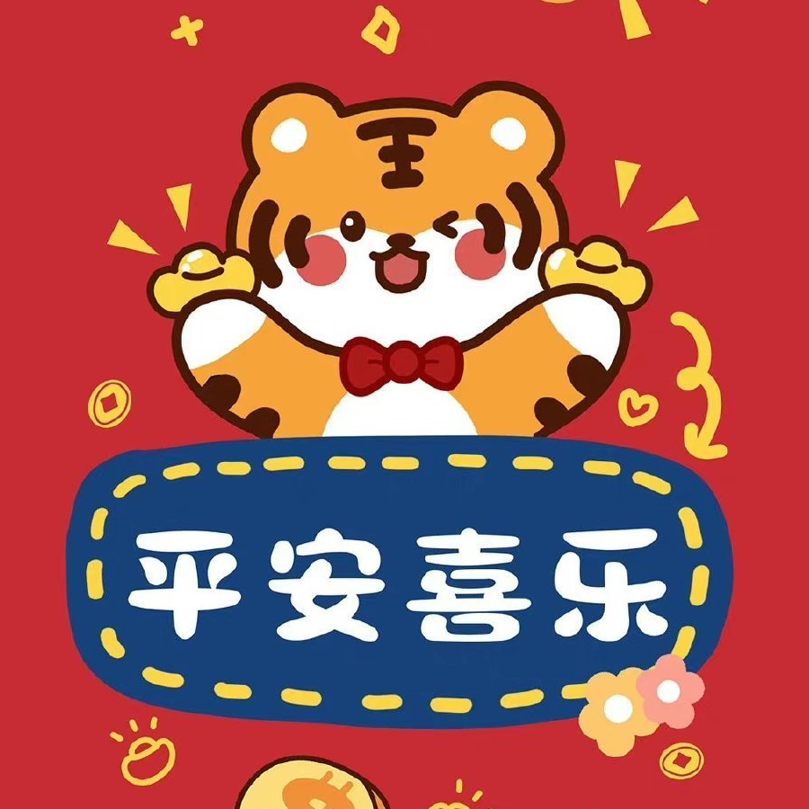 此去经年