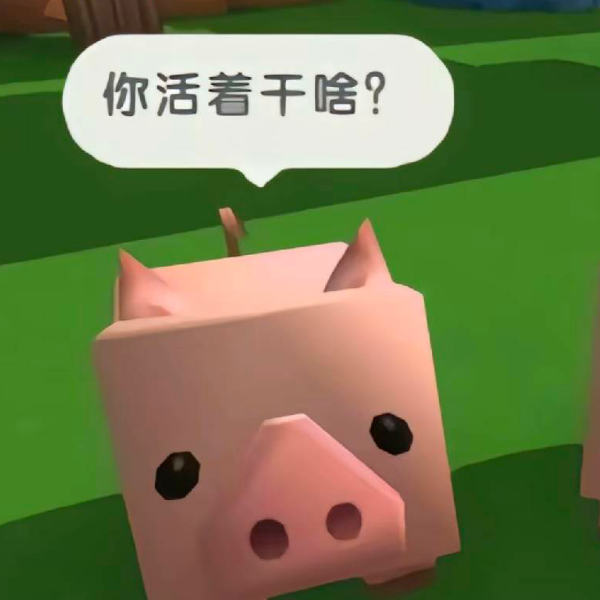 简述