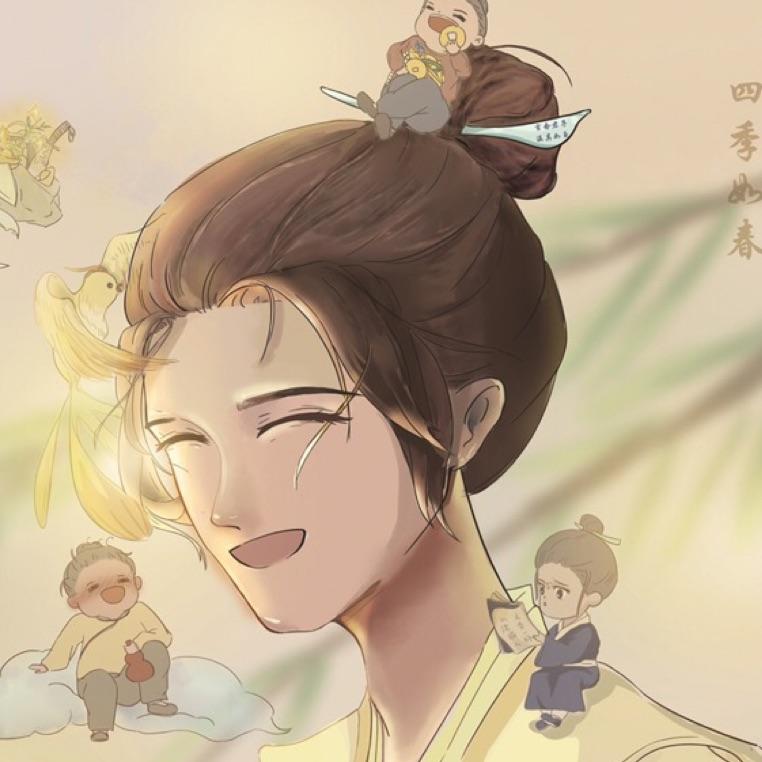 是淼淼啊～