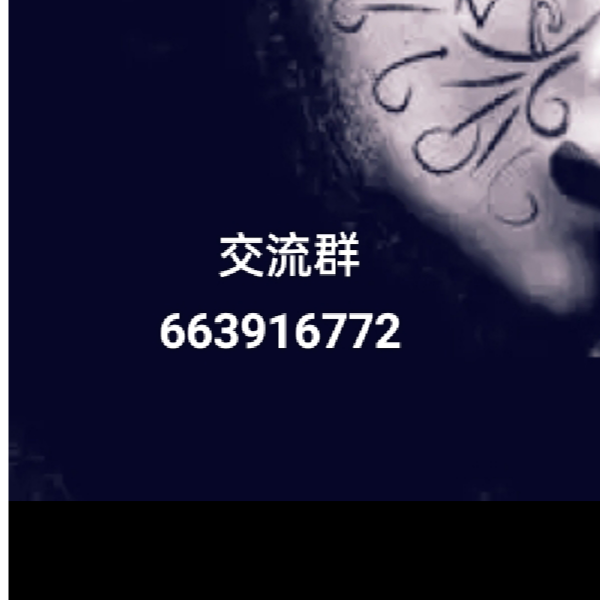 熊出没