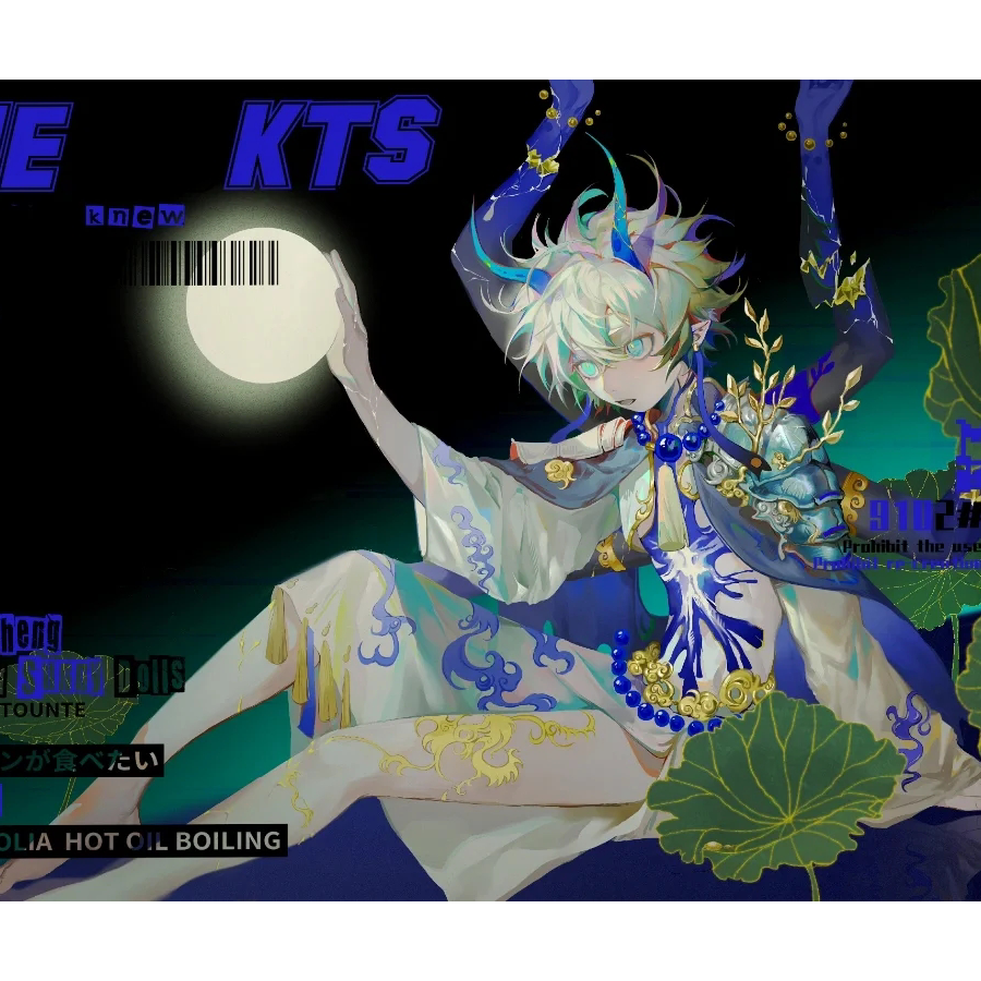 幻0