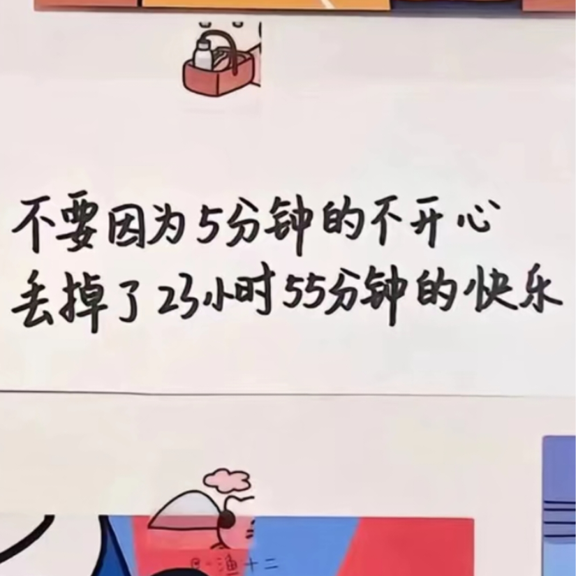 无言。