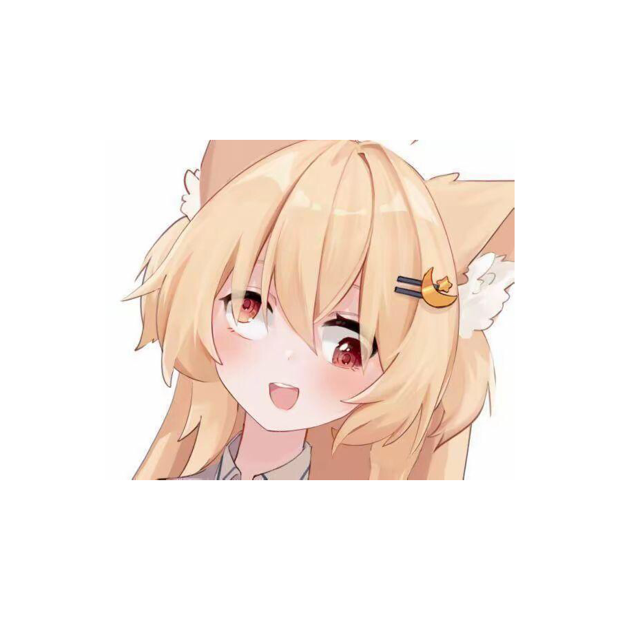 藿藿