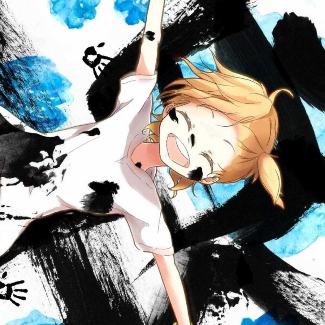 sai