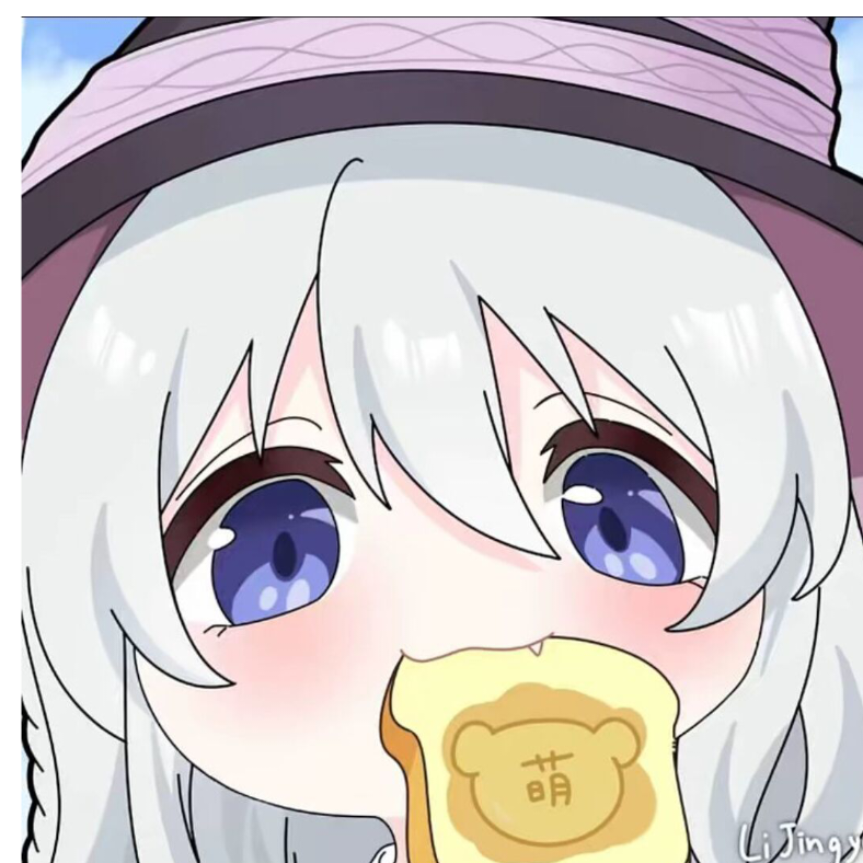 懒