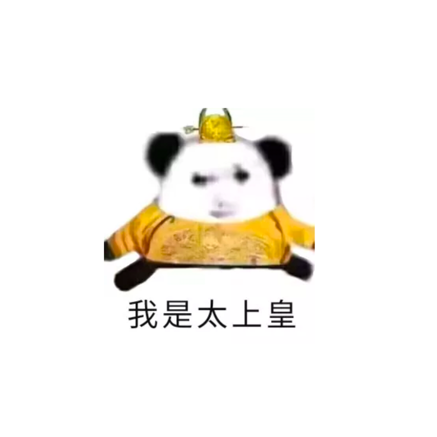 我