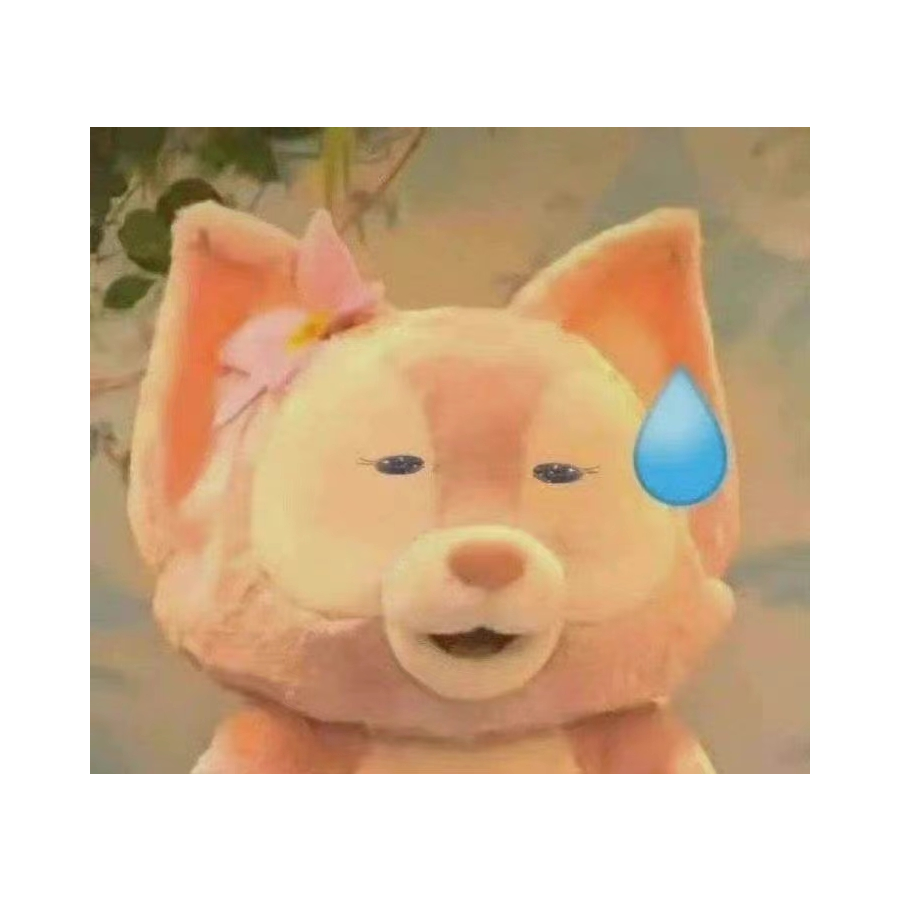 一个煎包